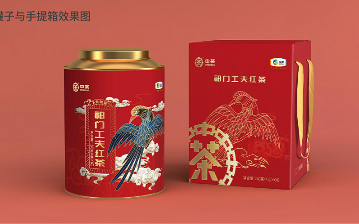 九色鹿品牌設(shè)計(jì)