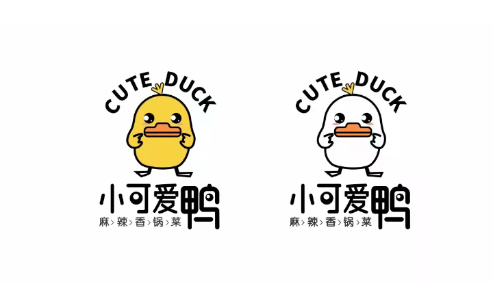 九色鹿品牌設(shè)計(jì)