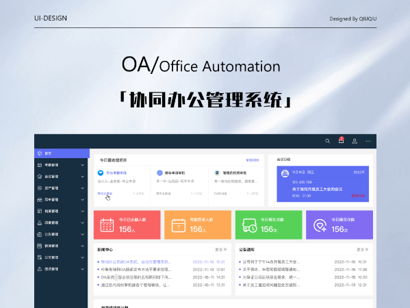 當(dāng)哈利遇到莎莉