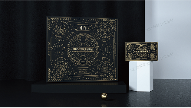 【妮色】美妆管原液护肤套装包装设计手提袋瓶贴高端化妆品