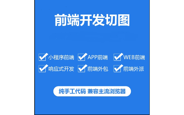 王超