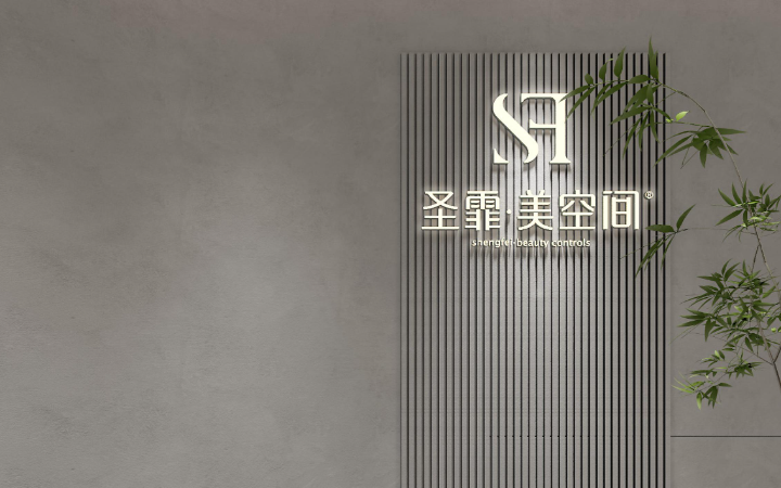 九色鹿品牌設(shè)計