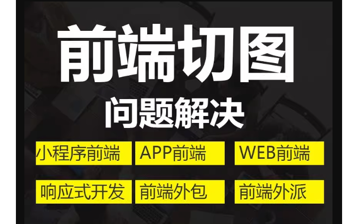 王超