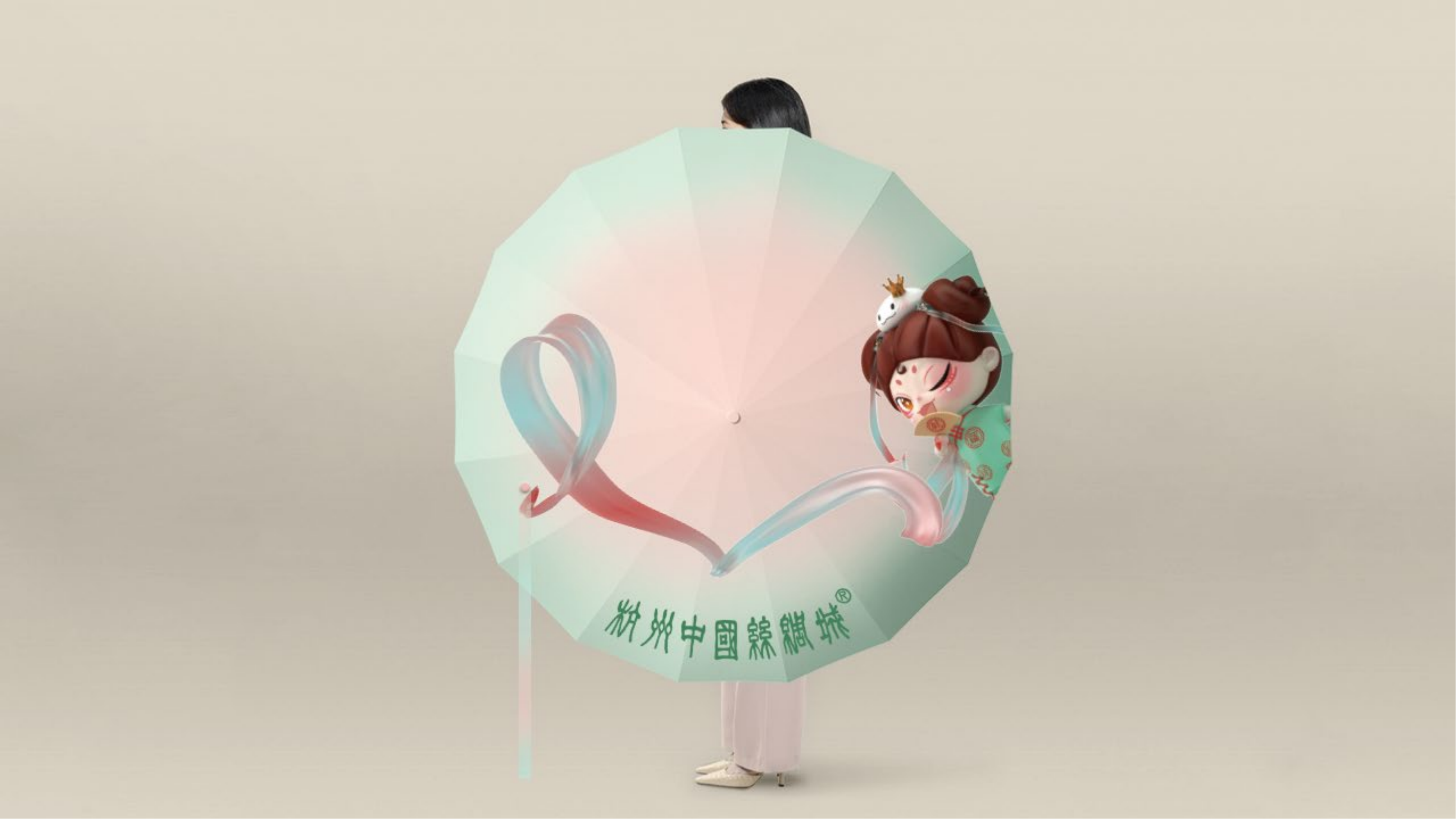 【杭州中国丝绸城】IP设计中国风丝绸文化品牌vi设计
