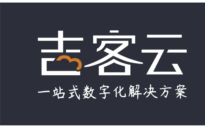 武漢暢客科技有限公司