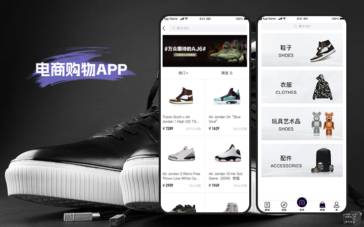 車(chē)前科技-10年技術(shù)研發(fā)團(tuán)隊(duì)