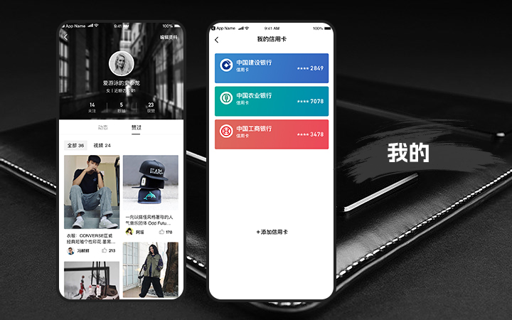 車(chē)前科技-10年技術(shù)研發(fā)團(tuán)隊(duì)