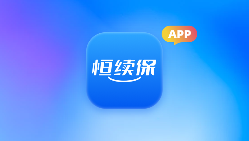 APP UI界面设计