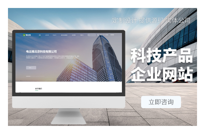久鑫網(wǎng)絡(luò)-久久網(wǎng)絡(luò)16年