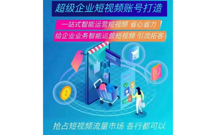 三義秂