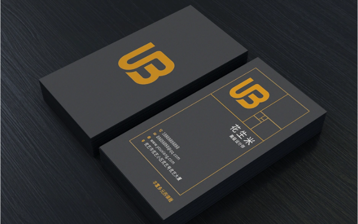 607號(hào)設(shè)計(jì)在線