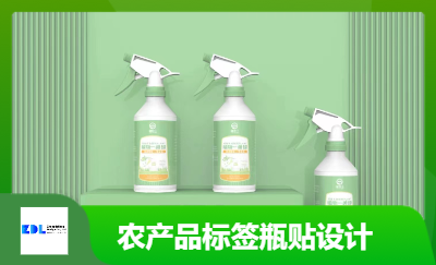 包裝設(shè)計(jì)農(nóng)產(chǎn)品標(biāo)簽包裝盒公司產(chǎn)品展示畫(huà)冊(cè)宣傳冊(cè)文案品牌