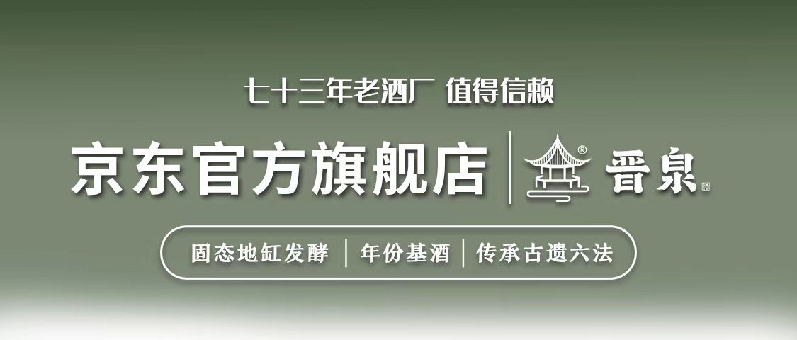 详情页首页主图设计各大电商平台展示画册宣传册文案策划品牌