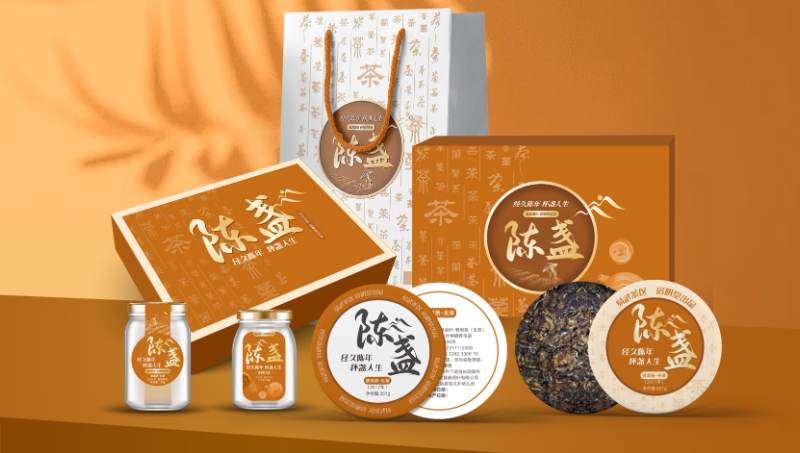 茶葉包裝設(shè)計，手提袋設(shè)計，瓶貼設(shè)計
