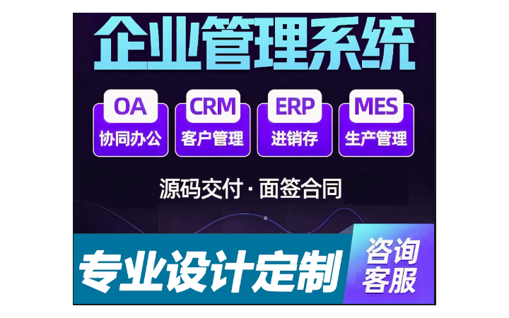 成都凱天環(huán)宇科技有限公司