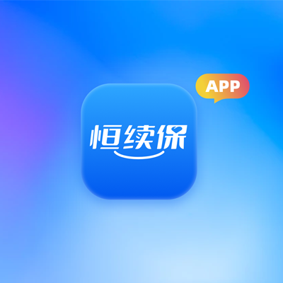 APP UI界面设计