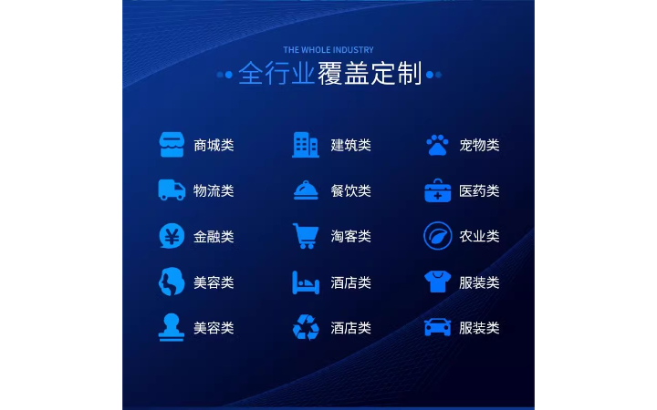 成都凱天環(huán)宇科技有限公司