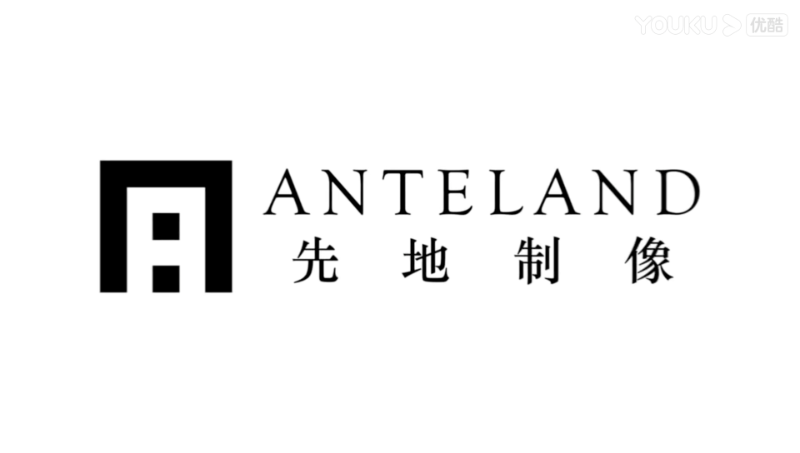 產(chǎn)品攝影攝像｜先地制像