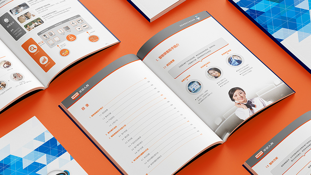 上海风马文化传播有限公司