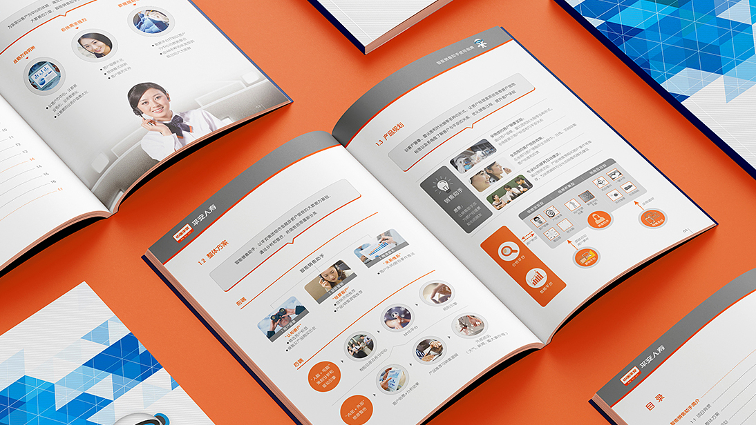 上海风马文化传播有限公司