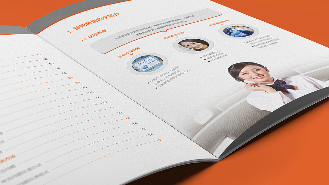 上海风马文化传播有限公司