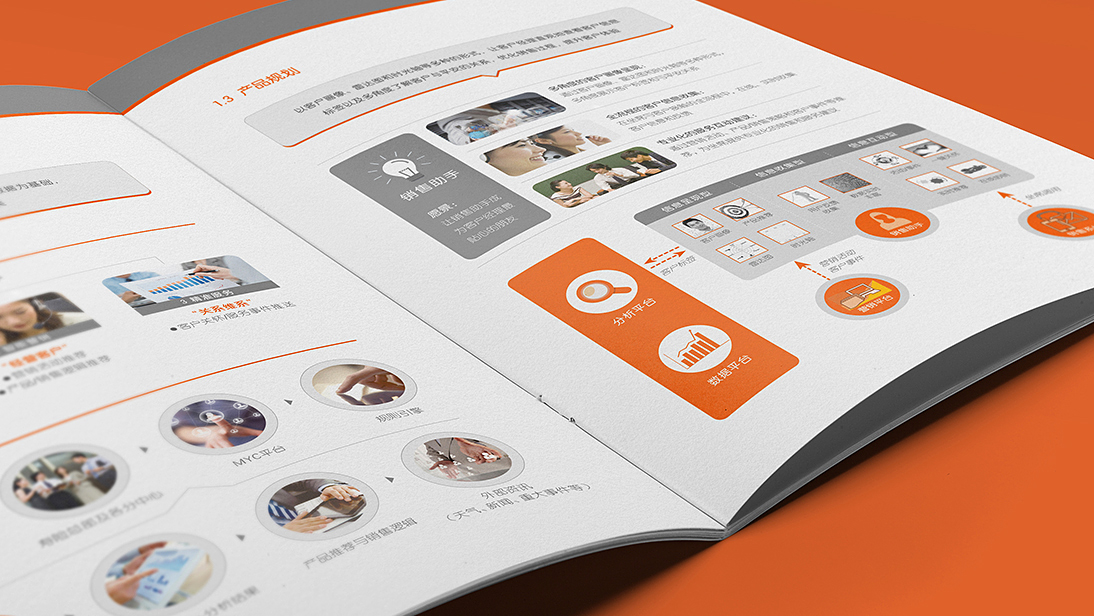 上海风马文化传播有限公司