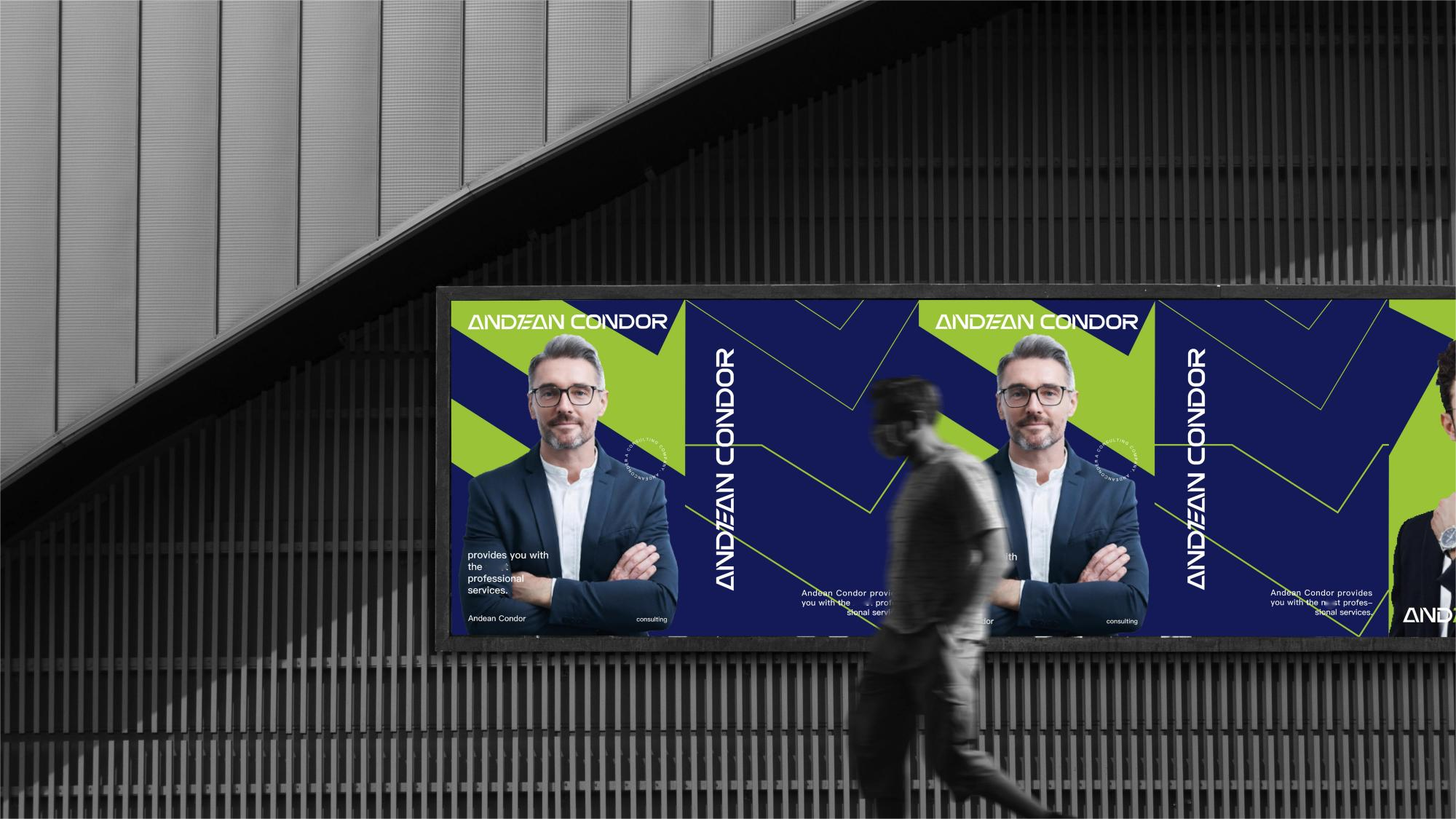 瀚懿創(chuàng)新創(chuàng)意集團