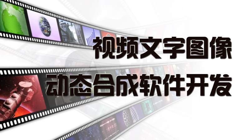 愛(ài)尚云科技