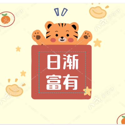100G+1000G云電腦出租