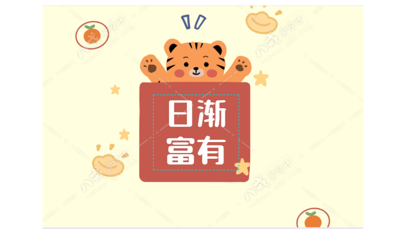 高配置云電腦出租包月