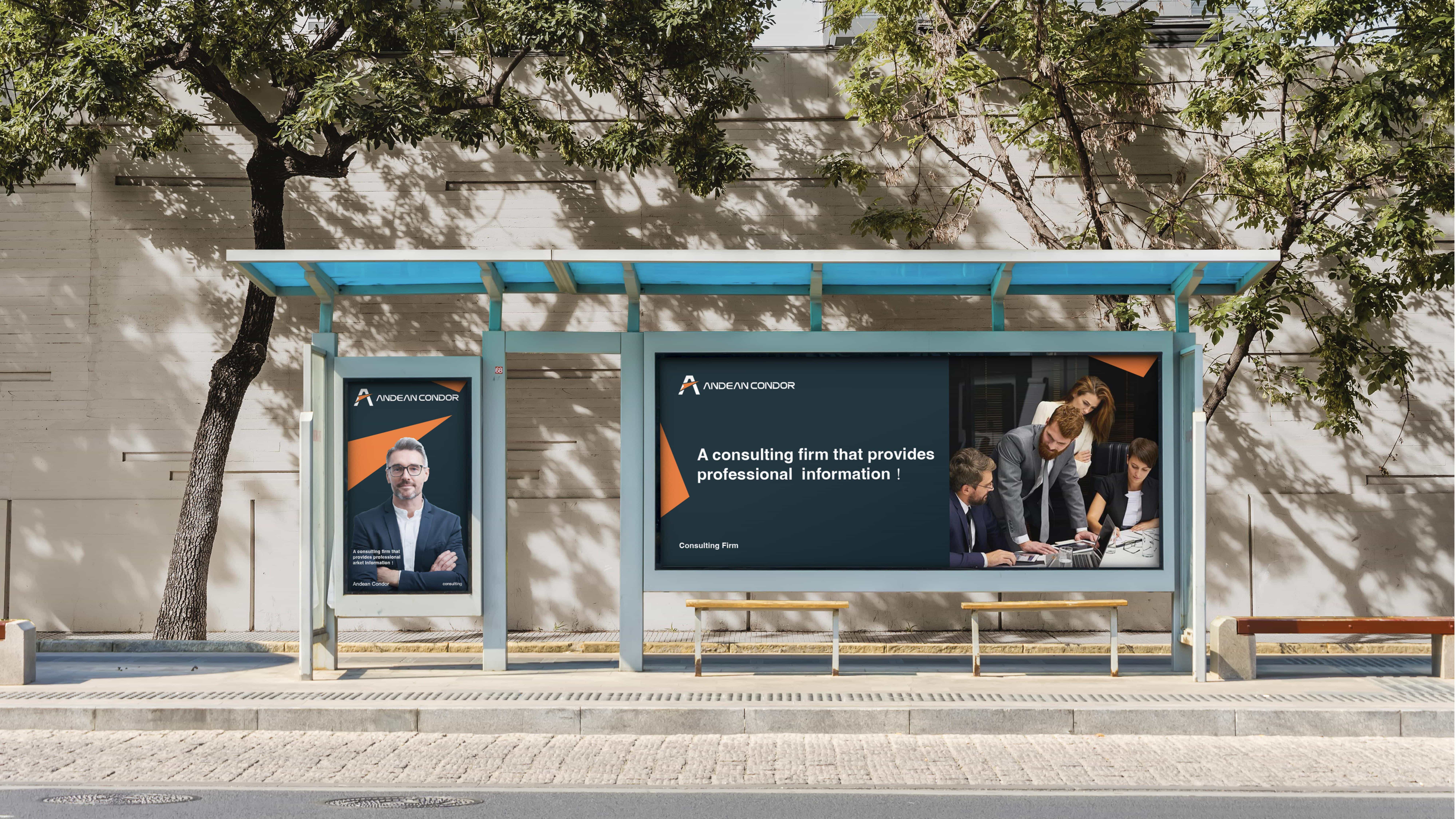 瀚懿創(chuàng)新創(chuàng)意集團