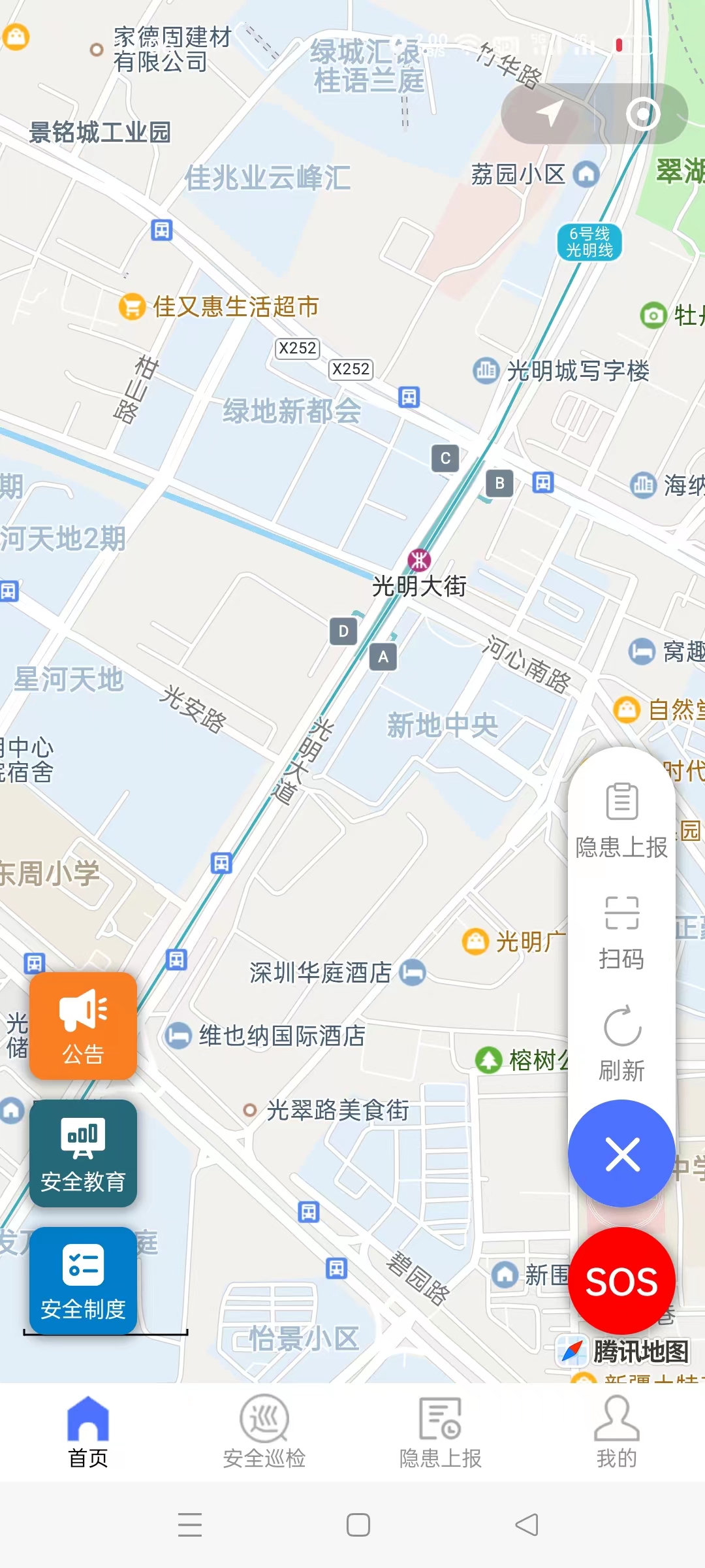 搜索動力-19年互聯(lián)網(wǎng)科技公司