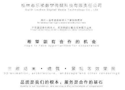 彩虹小馬仔