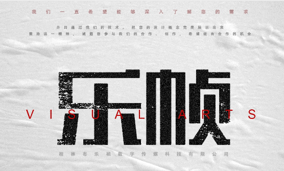 彩虹小馬仔