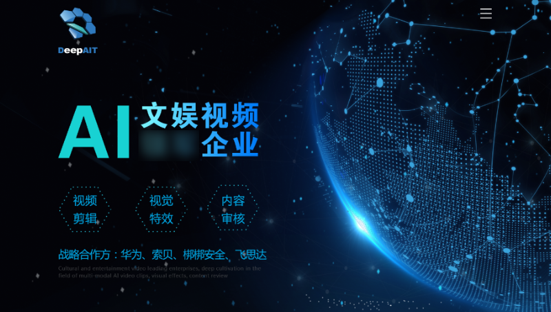 網(wǎng)頁設計網(wǎng)站UI設計界面設計HTML前端切圖設計
