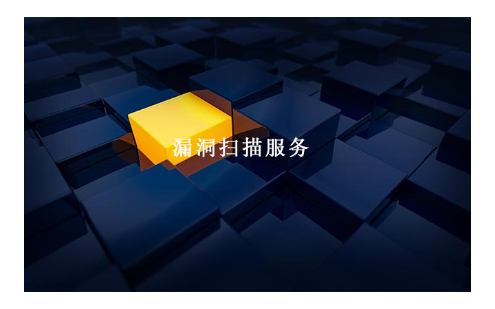 驍合科技