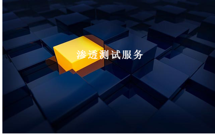 驍合科技