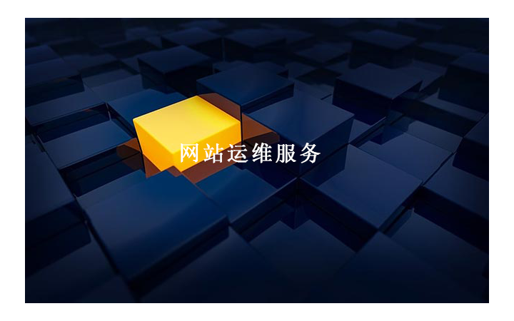 驍合科技