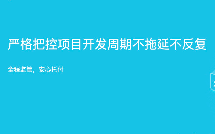 發(fā)起者科技