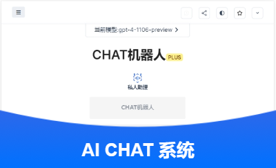 網(wǎng)站建設(shè)|網(wǎng)站定制開發(fā)|網(wǎng)站開發(fā)|二次開發(fā)