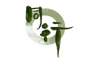 手繪風格<hl>logo</hl>設計