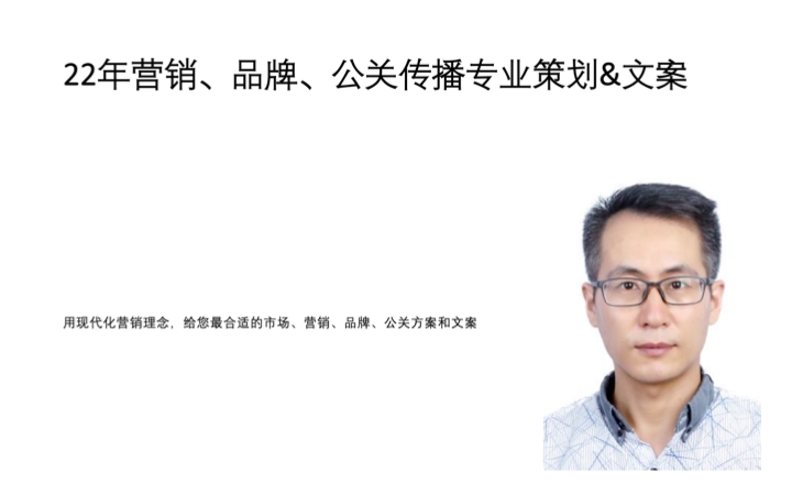 北水南調(diào)