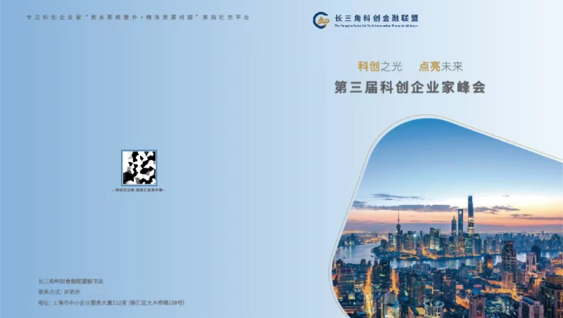 廣告宣傳片設(shè)計(jì)|畫冊設(shè)計(jì)