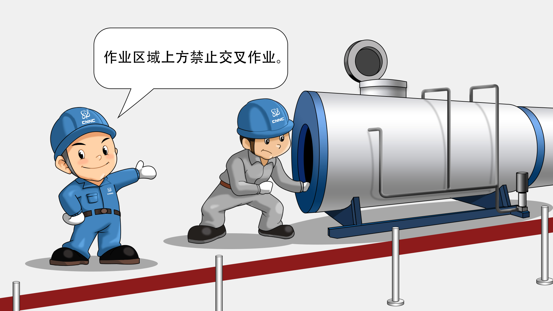 北京兄弟团队