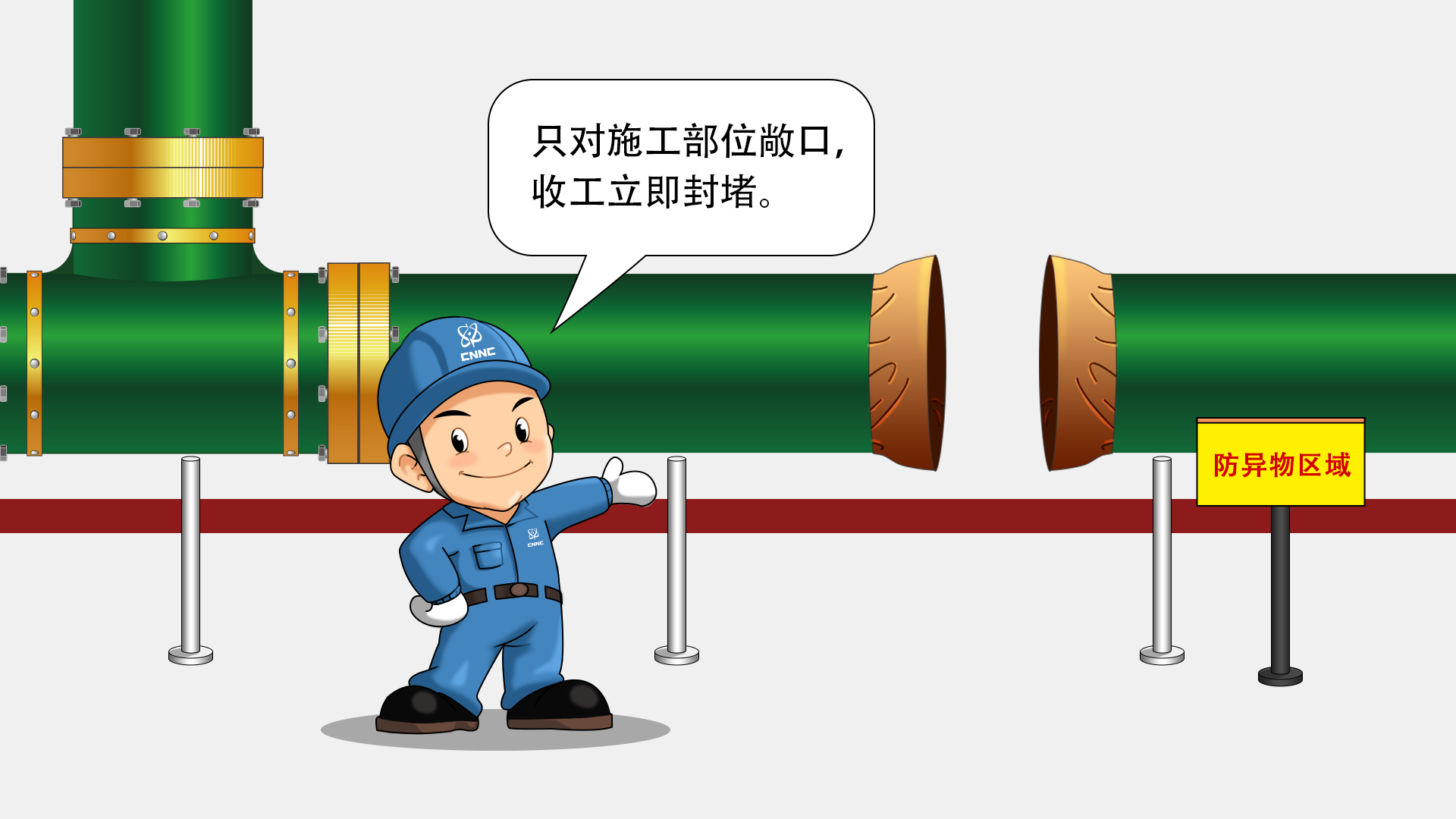 北京兄弟團(tuán)隊(duì)