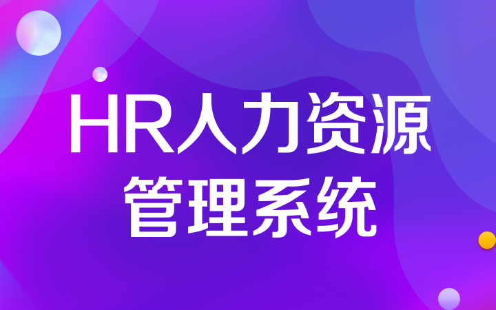 米裕科技