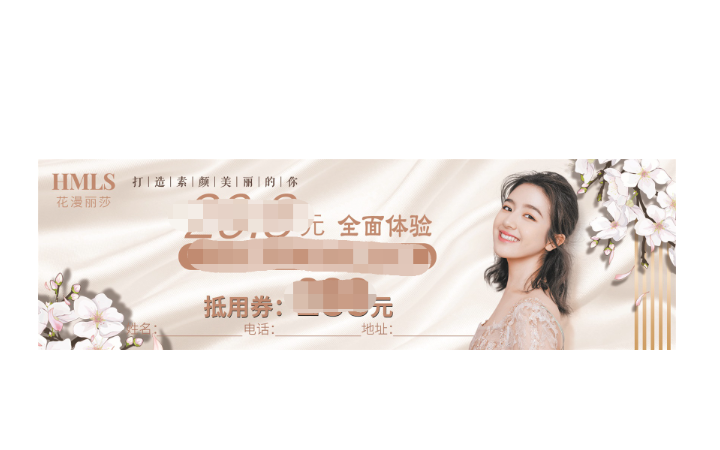 徐子祺