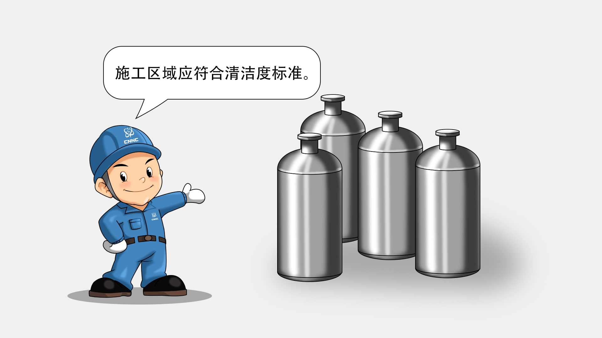 北京兄弟团队