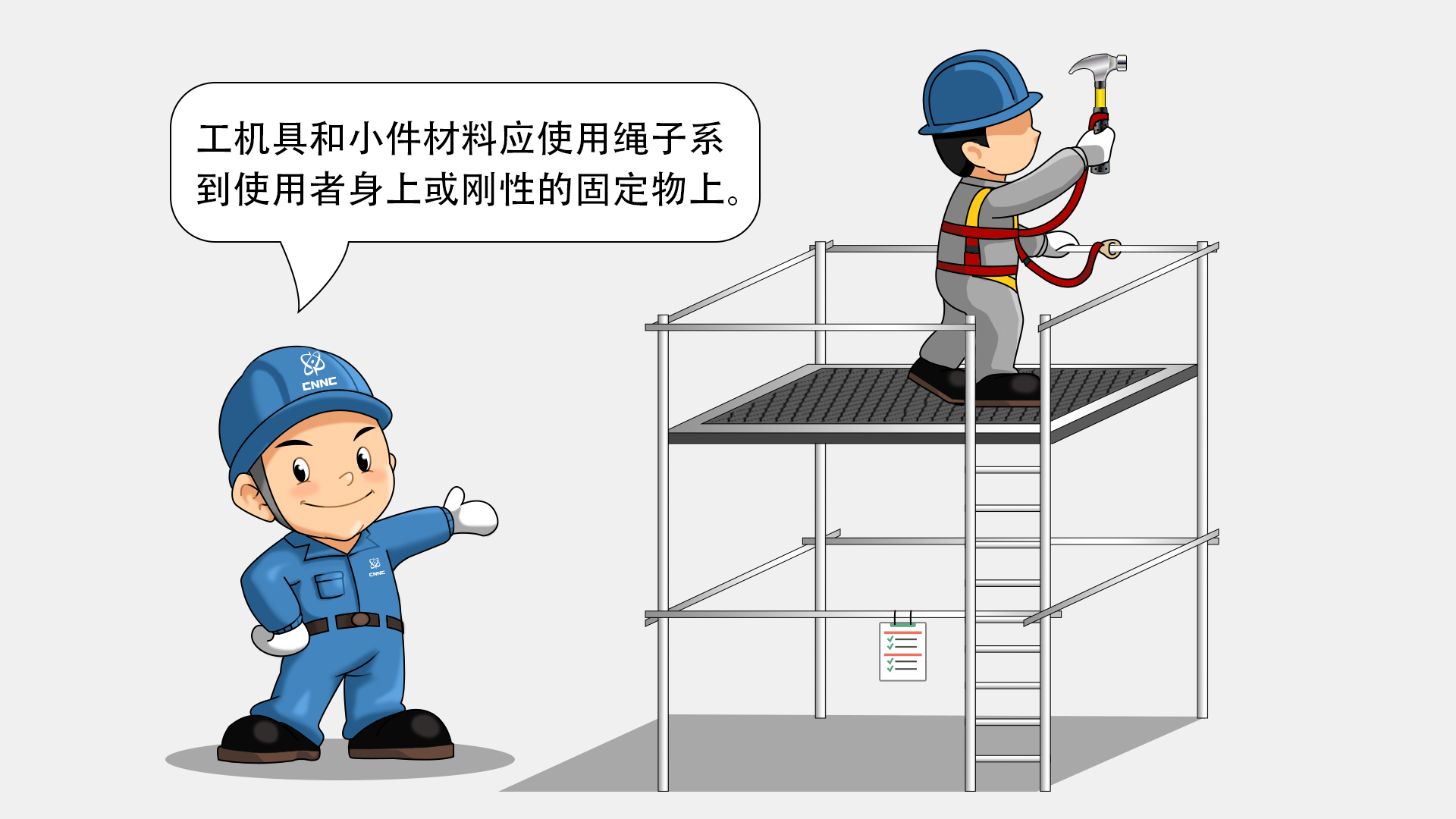 北京兄弟团队