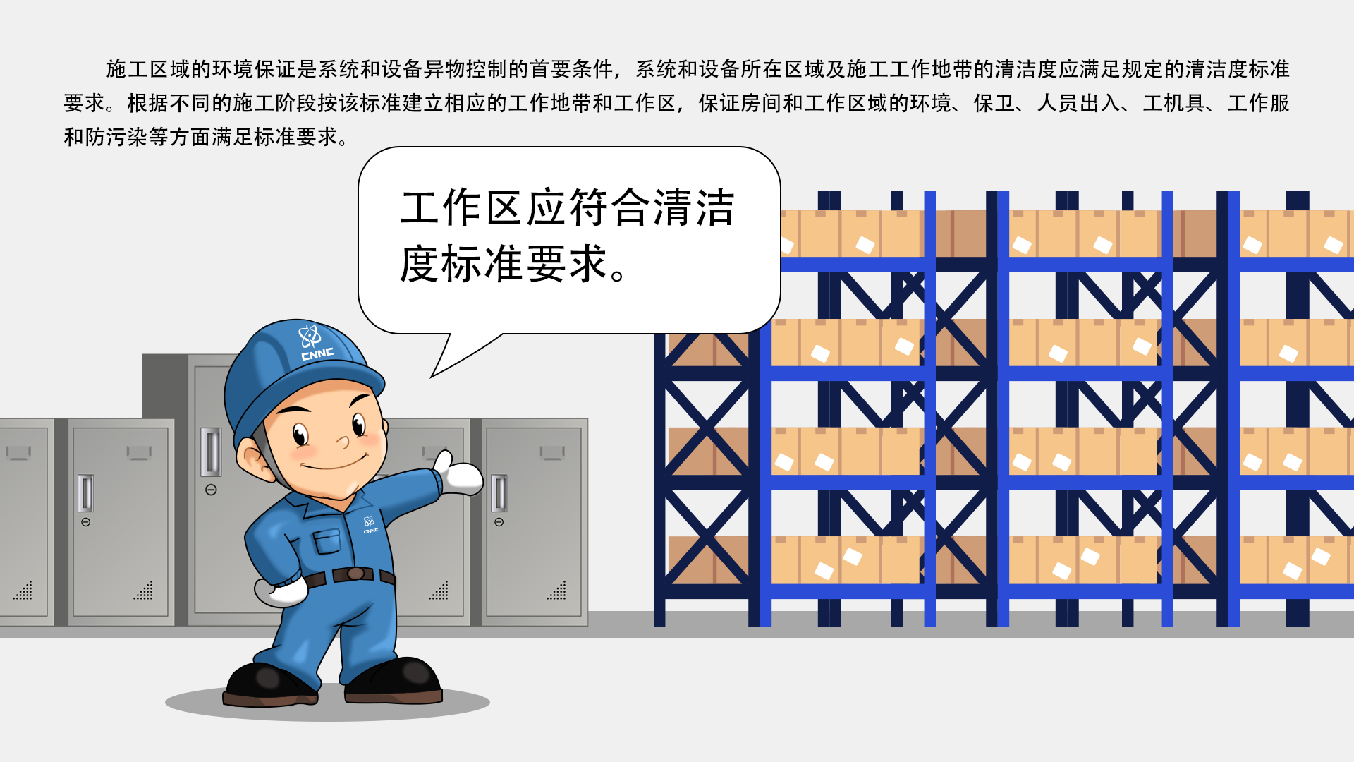 北京兄弟团队
